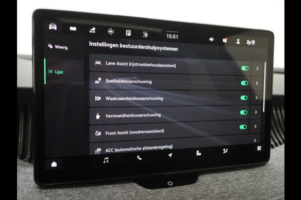 Škoda Superb Combi 1.5 TSI PHEV 204PK | Panoramadak | HUD | Camera | Keyless | Adaptive Cruise | Dodehoek | Carplay