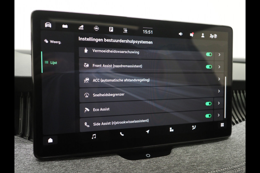 Škoda Superb Combi 1.5 TSI PHEV 204PK | Panoramadak | HUD | Camera | Keyless | Adaptive Cruise | Dodehoek | Carplay