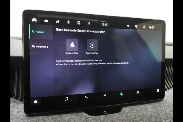 Škoda Superb Combi 1.5 TSI PHEV 204PK | Panoramadak | HUD | Camera | Keyless | Adaptive Cruise | Dodehoek | Carplay