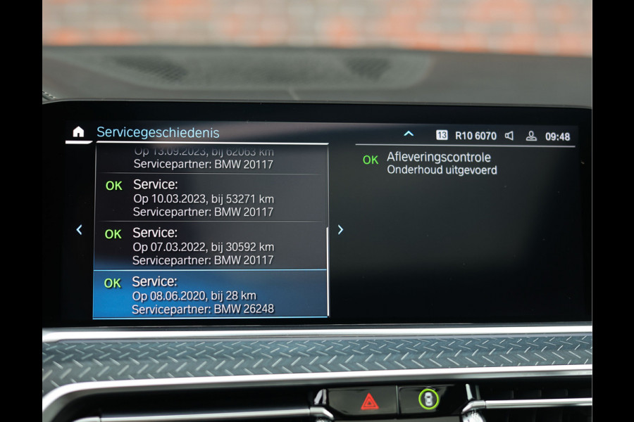 BMW X5 45e xDrive | Sky - HUD - Volleder - Massage