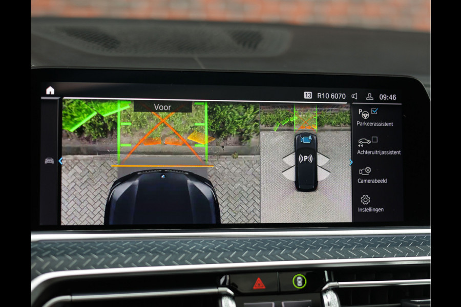 BMW X5 45e xDrive | Sky - HUD - Volleder - Massage