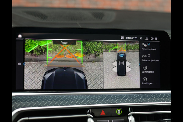 BMW X5 45e xDrive | Sky - HUD - Volleder - Massage