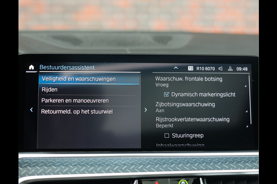 BMW X5 45e xDrive | Sky - HUD - Volleder - Massage