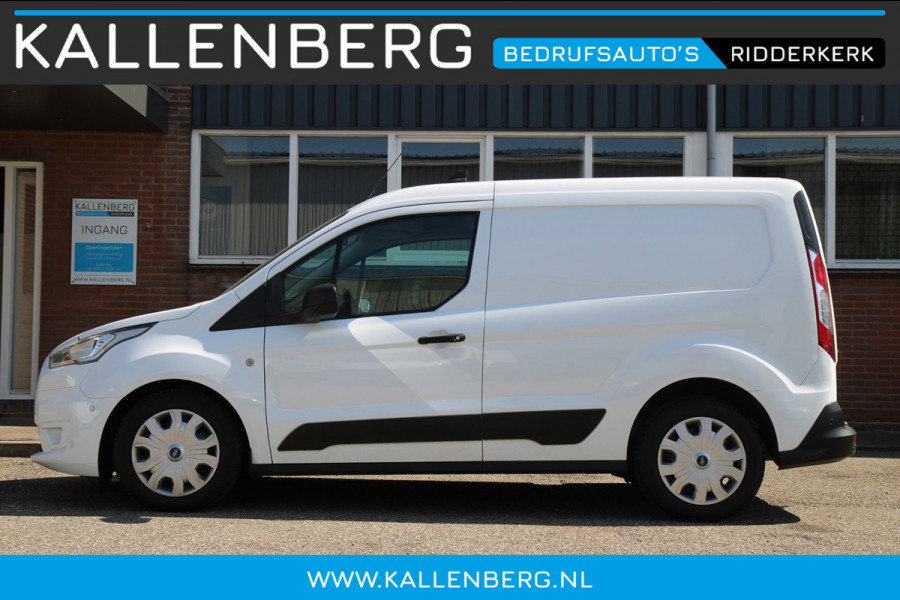 Ford Transit Connect 1.5 EcoBlue L1 Limited / Automaat / vol opties / adaptief cruis / camera