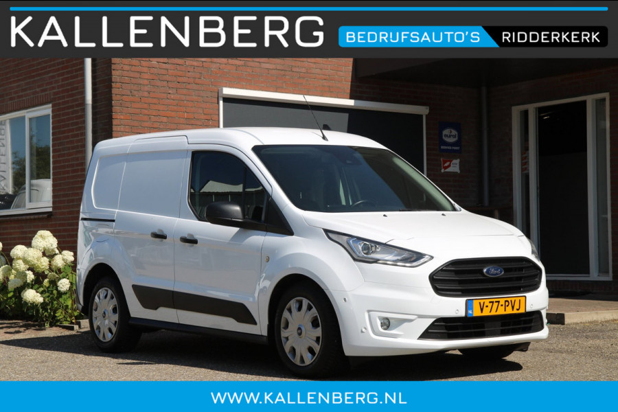 Ford Transit Connect 1.5 EcoBlue L1 Limited / Automaat / vol opties / adaptief cruis / camera