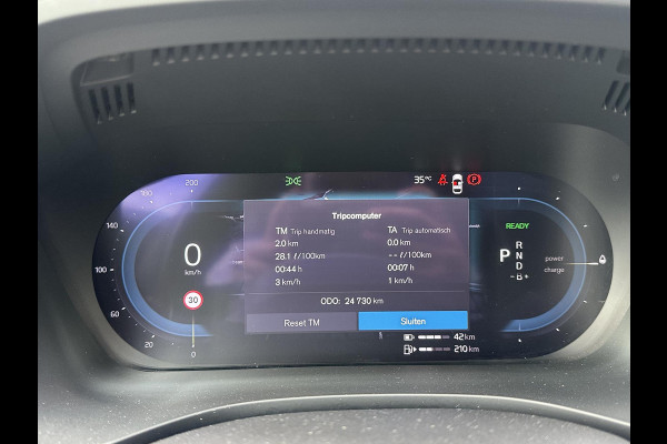 Volvo XC60 2.0 T6 Plug-in hybrid AWD R-Design LUCHTVERING | 360 CAMERA | MEMORY | PANORAMADAK | HARMAN KARDON | MEGA VOL! | DEALER ONDERHOUDEN