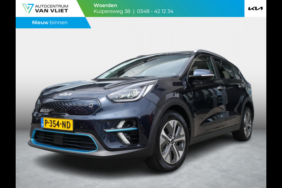 Kia e-Niro DynamicPlusLine 64 kWh | Cruise | Clima | Carplay | Keyless | Schuif-kanteldak | Stoel-stuurverwarming | Navi |