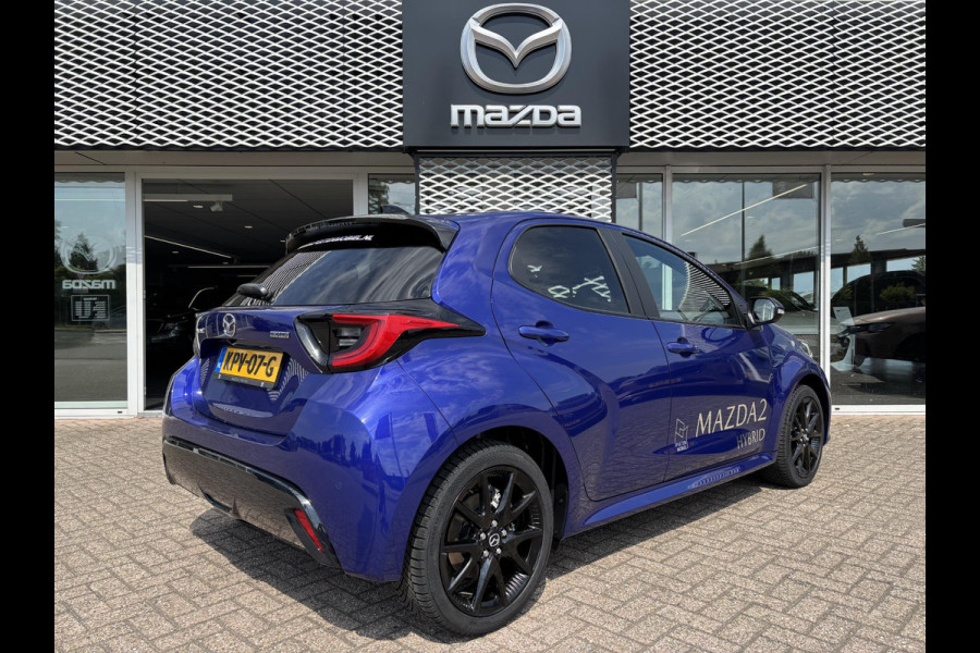 Mazda 2 Hybrid 1.5 Homura AUTOMAAT | T/M 7-2032 FABRIEKSGARANTIE | 4-SEIZOENSBANDEN |