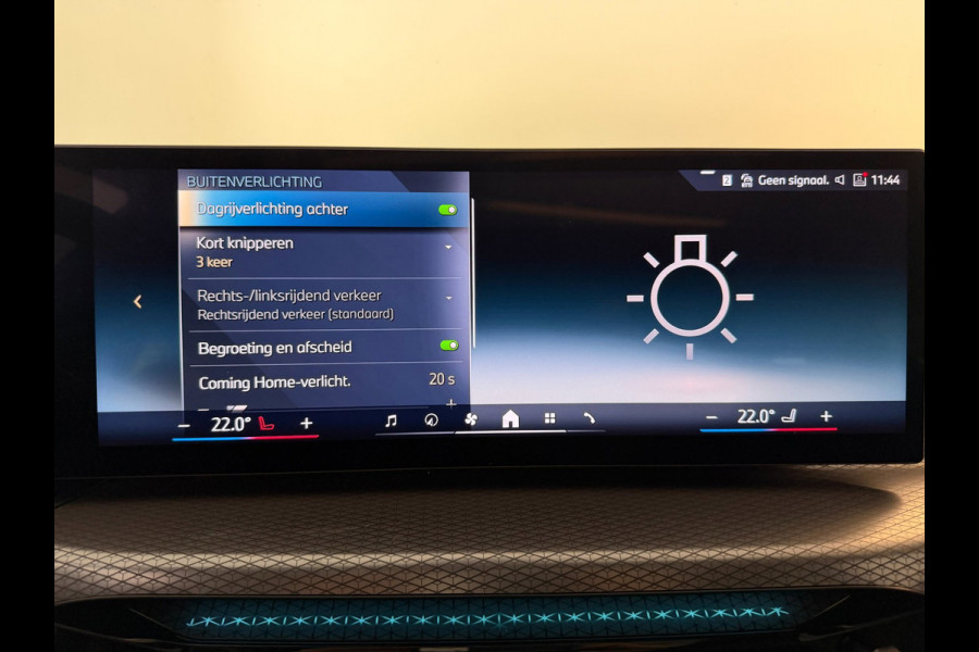 BMW 3 Serie Touring 330e G21 Touring LCI 292PK XTRA BOOST LONG RANGE FACELIFT PANO LEER TREKHAAK HARMAN KARDON SHADOWLINE NIEUWSTA