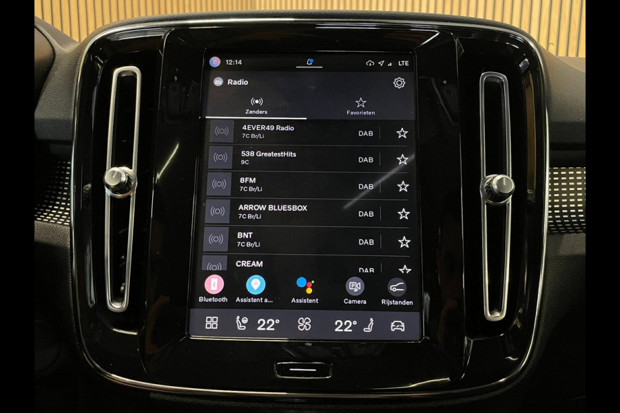 Volvo XC40 Recharge P8 AWD R-Design|90%SOH|ACC|PANO|360+V+A-CAMERA|CARPLAY|ANDROID|STOEL+STUURVERW|ELEK.KLEP|NL|NAP|INCL.BTW|1 EIG