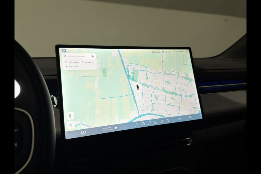 XPeng G6 RWD Long Range | Wordt verwacht (september)! | Trekhaak | Donker Interieur