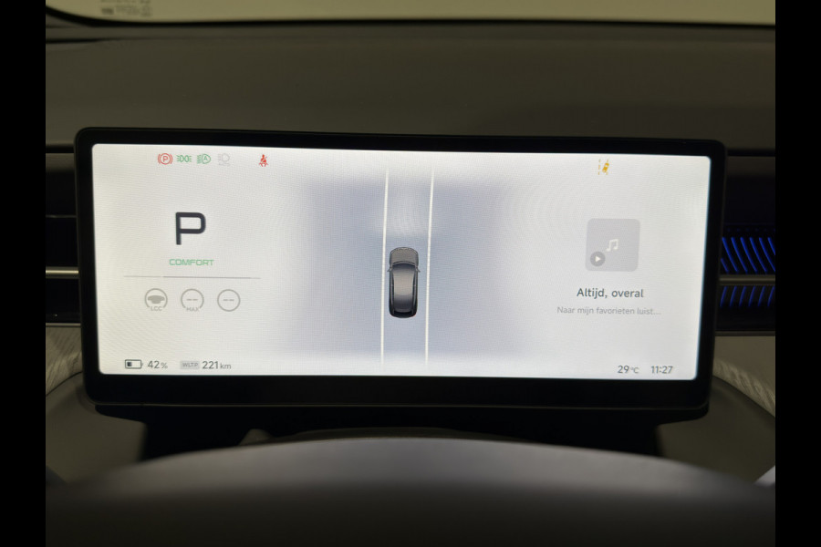 XPeng G6 RWD Long Range | Wordt verwacht (september)! | Trekhaak | Donker Interieur
