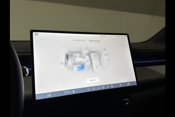 XPeng G6 RWD Long Range | Wordt verwacht (september)! | Trekhaak | Donker Interieur
