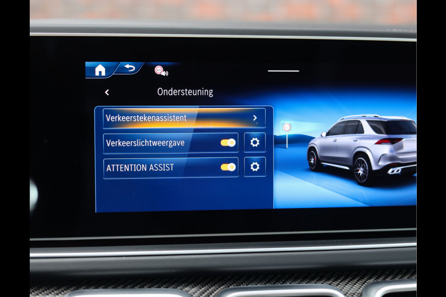 Mercedes-Benz GLE AMG 53 Hybrid 4MATIC+ | Multicontour - Pano - HUD - Trekhaak