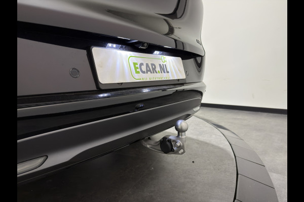 XPeng G6 RWD Long Range | Wordt verwacht (september)! | Trekhaak | Wit Interieur