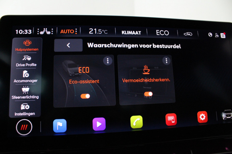 CUPRA Formentor 1.4 TSI e-Hybrid Essential > Leer/Memory/360°camera/Sportstoel/Magnetic Tech/Plug in hybride...