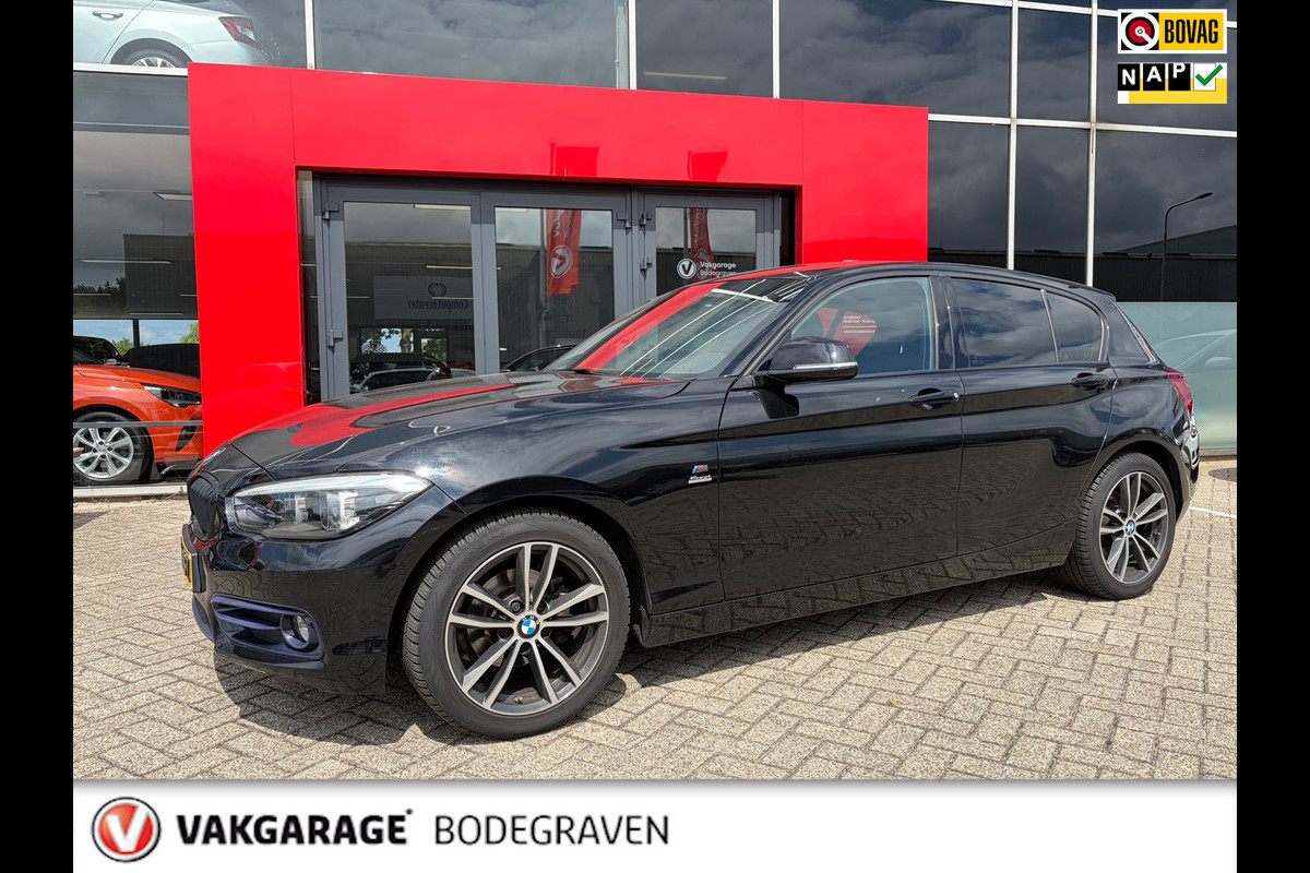 BMW 1-serie 116i Edition Sport Line Shadow Executive
