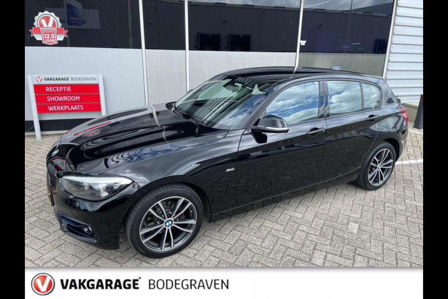 BMW 1-serie 116i Edition Sport Line Shadow Executive