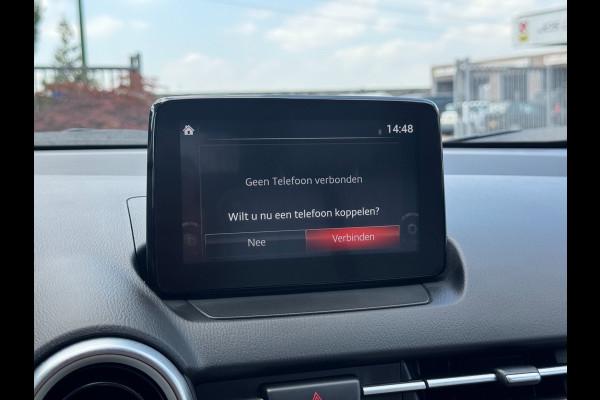 Mazda CX-3 2.0 SkyActiv-G 121 Luxury | Leder Pakket, Carplay/Android, Camera, Stoelverw., Cruise | Dealeronderhouden |