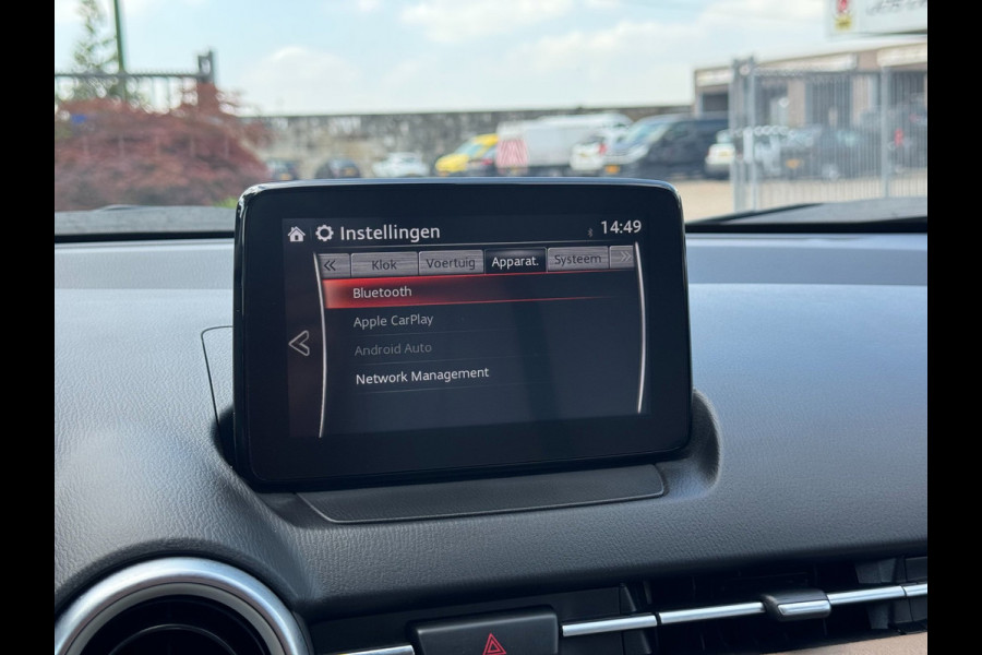 Mazda CX-3 2.0 SkyActiv-G 121 Luxury | Leder Pakket, Carplay/Android, Camera, Stoelverw., Cruise | Dealeronderhouden |