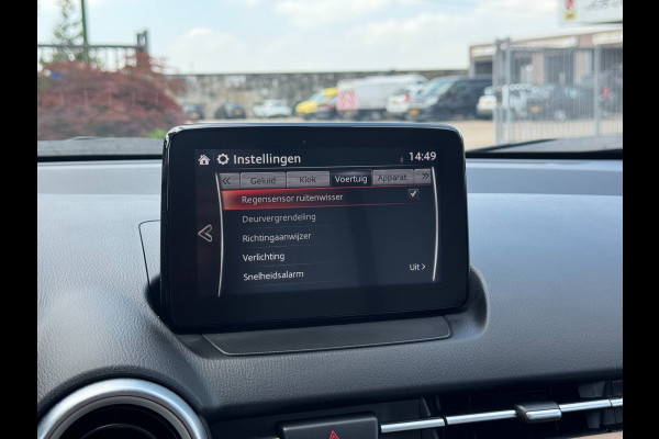 Mazda CX-3 2.0 SkyActiv-G 121 Luxury | Leder Pakket, Carplay/Android, Camera, Stoelverw., Cruise | Dealeronderhouden |