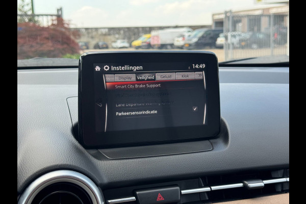 Mazda CX-3 2.0 SkyActiv-G 121 Luxury | Leder Pakket, Carplay/Android, Camera, Stoelverw., Cruise | Dealeronderhouden |