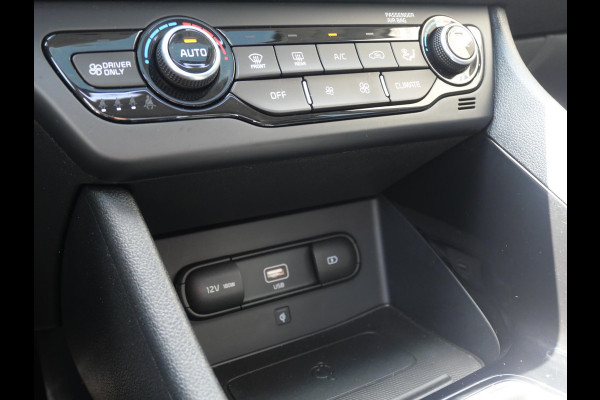 Kia Niro 1.6 GDi Hybrid ExecutiveLine | Cruise | Carplay | Keyless | Schuif-kanteldak | Stoelverwarming-ventilatie | Navi |