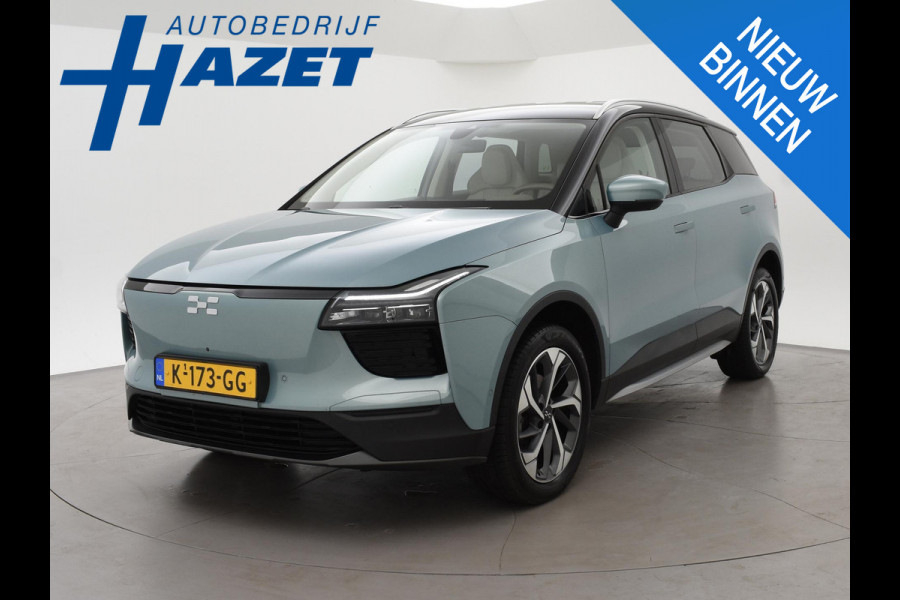 Aiways U5 63kWh 204 PK AUT. 100% ELEKTRISCHE SUV ZEER RUIM EN VEEL LUXE