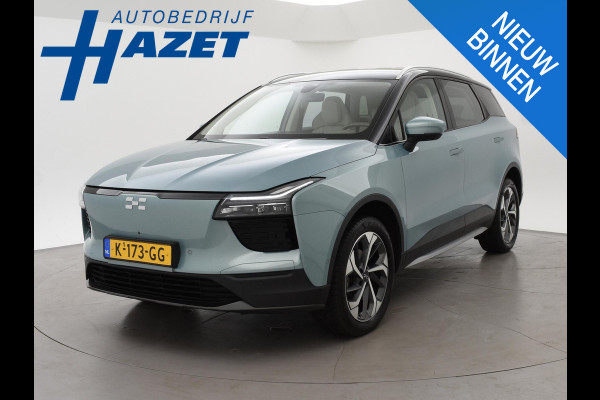 Aiways U5 63kWh 204 PK AUT. 100% ELEKTRISCHE SUV ZEER RUIM EN VEEL LUXE