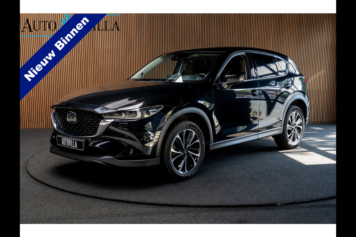 Mazda CX-5 2.5 SkyActiv-G 194 HUD Leder Bose 360° Memory s. Navi Matrix LED PDC Stuur- & stoelverwarming Elektr. bedienbare achterklep Climate C. Cruise C. LM velgen BTW auto!