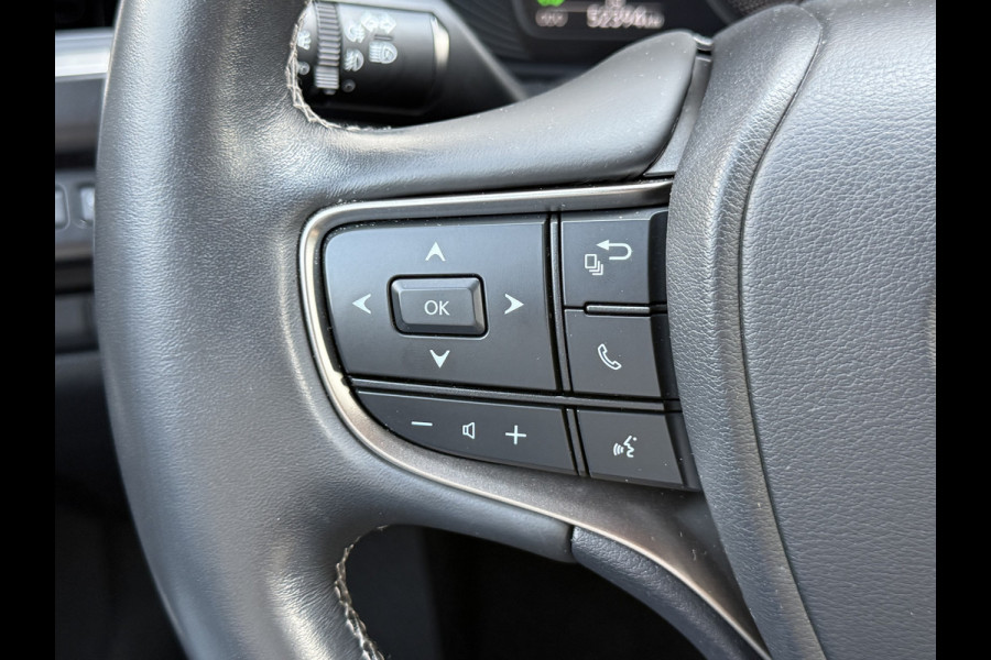 Lexus UX 250h Preference Line | CarPlay | ACC | Dodehoek | Keyless | 18 inch