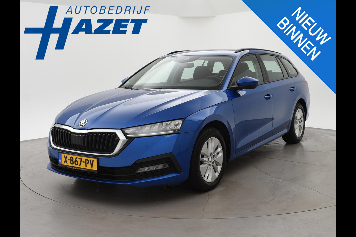 Škoda Octavia Combi 1.0 TSI RACE BLUE + WEGKL. TREKHAAK | VIRTUAL COCKPIT | APPLE CARPLAY | NAVIGATIE | LED