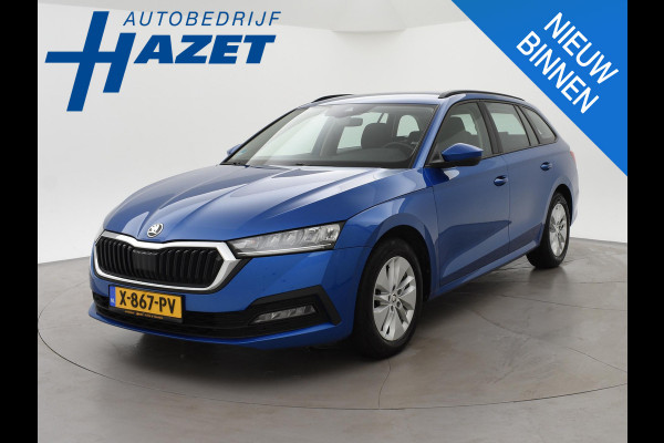 Škoda Octavia Combi 1.0 TSI RACE BLUE + WEGKL. TREKHAAK | VIRTUAL COCKPIT | APPLE CARPLAY | NAVIGATIE | LED