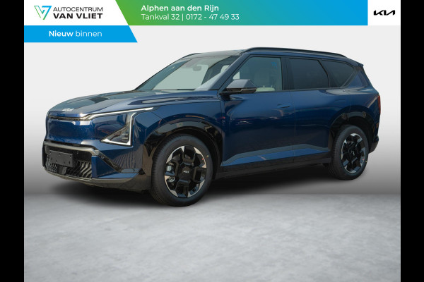 Kia EV5 GT-PlusLine 81.4 kWh | Panorama dak | Elektrische achterklep | Stoel+Stuurverwarming |