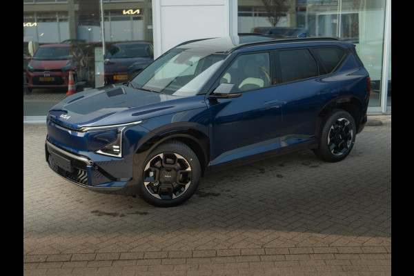 Kia EV5 GT-PlusLine 81.4 kWh | Panorama dak | Elektrische achterklep | Stoel+Stuurverwarming |
