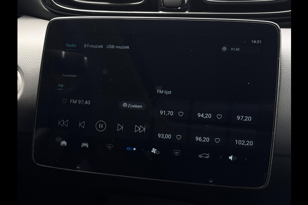 Leapmotor T03 Design 37.3 kWh | 3-Fase | Panoramadak | Camera | Navigatie | Adaptive Cruise | DAB+ |