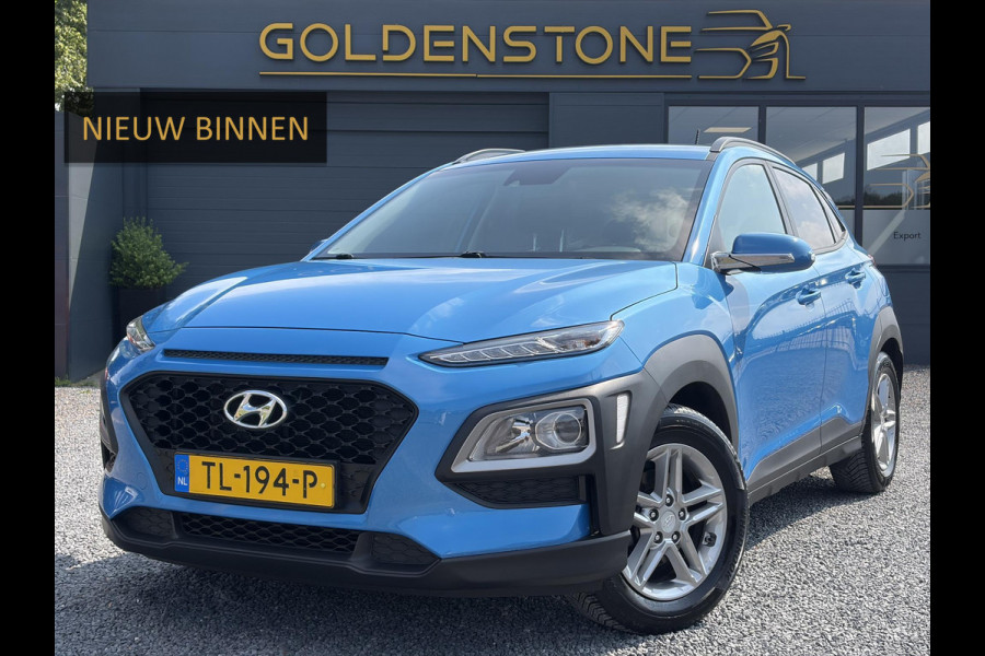 Hyundai Kona 1.0T Essence 2e Eigenaar,Trekhaak,Camera,Carplay,Navi,Clima,Cruise,6 Bak,N.A.P,120pk,Lm velgen,Rijstrooksensor,Pdc,Apk tot 03-2027