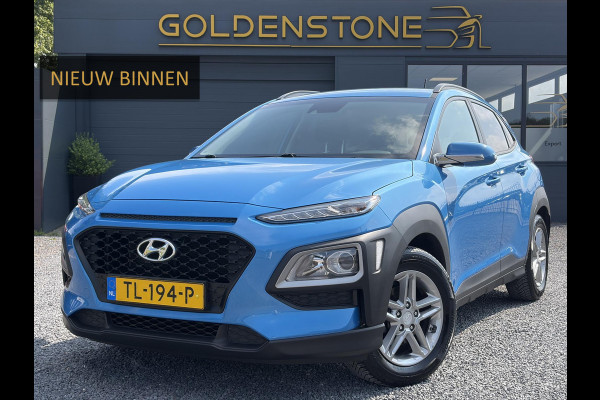 Hyundai Kona 1.0T Essence 2e Eigenaar,Trekhaak,Camera,Carplay,Navi,Clima,Cruise,6 Bak,N.A.P,120pk,Lm velgen,Rijstrooksensor,Pdc,Apk tot 03-2027