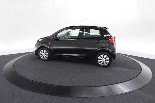Citroën C1 1.0 VTi Feel | AllSeason banden | Radio | Bluetooth | Airco | 5 Deurs