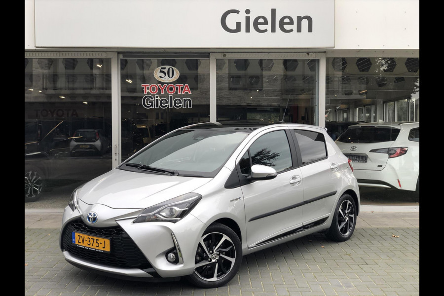 Toyota Yaris 1.5 Hybrid Executive | Trekhaak, Navigatie, Panoramadak, Leer/Alcantara, Armsteun, 16inch, Keyless, Meest Luxe!