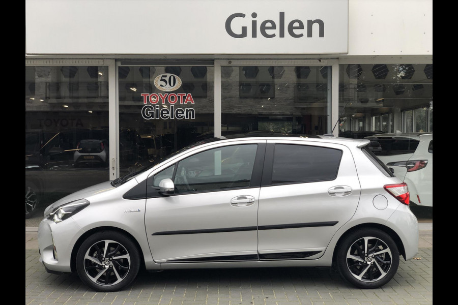 Toyota Yaris 1.5 Hybrid Executive | Trekhaak, Navigatie, Panoramadak, Leer/Alcantara, Armsteun, 16inch, Keyless, Meest Luxe!