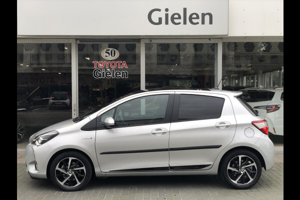Toyota Yaris 1.5 Hybrid Executive | Trekhaak, Navigatie, Panoramadak, Leer/Alcantara, Armsteun, 16inch, Keyless, Meest Luxe!