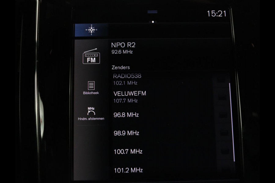 Volvo V60 2.0 B4 Inscription | Panoramadak | Trekhaak | Head-up | Harman/Kardon | Adaptive cuise | Carplay | Stuur/stoelverwarming | 360 camera | Climate control | Leder