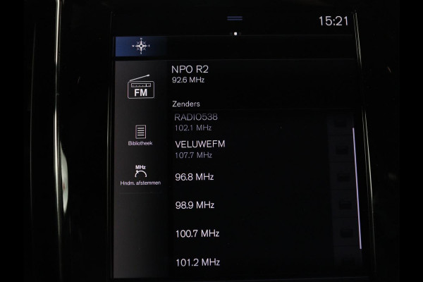 Volvo V60 2.0 B4 Inscription | Panoramadak | Trekhaak | Head-up | Harman/Kardon | Adaptive cuise | Carplay | Stuur/stoelverwarming | 360 camera | Climate control | Leder