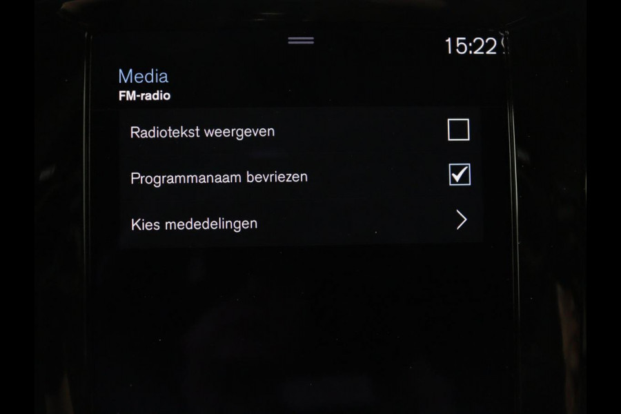 Volvo V60 2.0 B4 Inscription | Panoramadak | Trekhaak | Head-up | Harman/Kardon | Adaptive cuise | Carplay | Stuur/stoelverwarming | 360 camera | Climate control | Leder