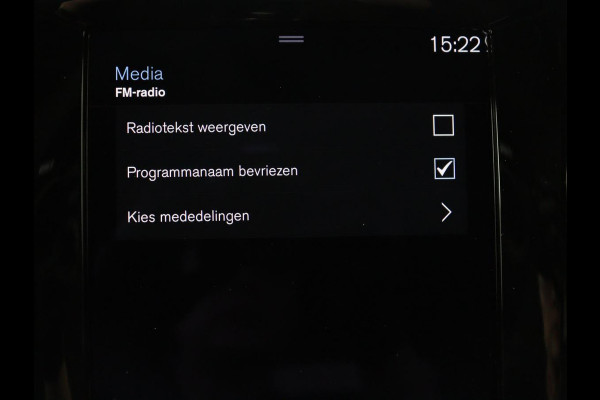 Volvo V60 2.0 B4 Inscription | Panoramadak | Trekhaak | Head-up | Harman/Kardon | Adaptive cuise | Carplay | Stuur/stoelverwarming | 360 camera | Climate control | Leder