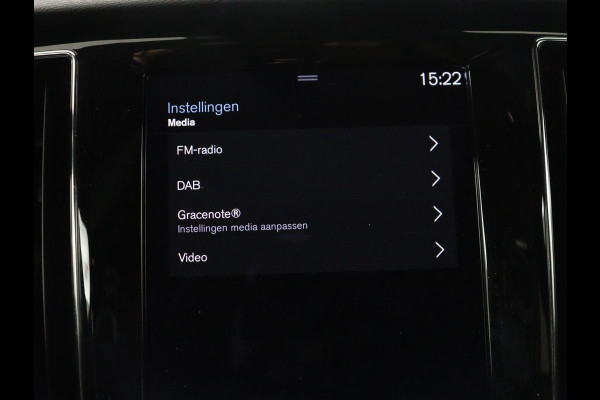 Volvo V60 2.0 B4 Inscription | Panoramadak | Trekhaak | Head-up | Harman/Kardon | Adaptive cuise | Carplay | Stuur/stoelverwarming | 360 camera | Climate control | Leder