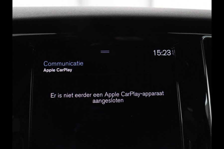 Volvo V60 2.0 B4 Inscription | Panoramadak | Trekhaak | Head-up | Harman/Kardon | Adaptive cuise | Carplay | Stuur/stoelverwarming | 360 camera | Climate control | Leder