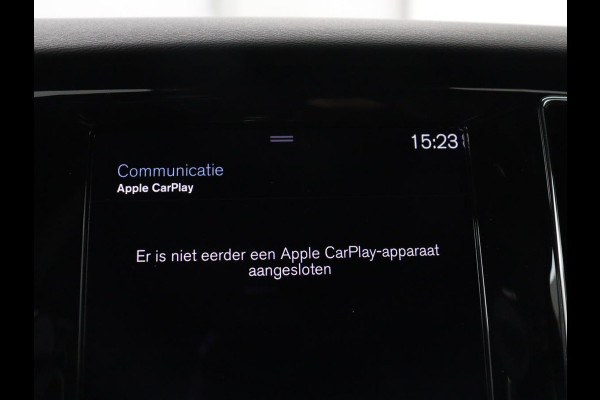 Volvo V60 2.0 B4 Inscription | Panoramadak | Trekhaak | Head-up | Harman/Kardon | Adaptive cuise | Carplay | Stuur/stoelverwarming | 360 camera | Climate control | Leder