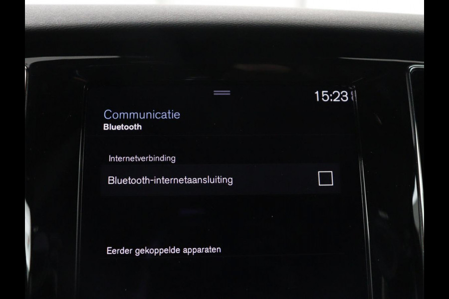 Volvo V60 2.0 B4 Inscription | Panoramadak | Trekhaak | Head-up | Harman/Kardon | Adaptive cuise | Carplay | Stuur/stoelverwarming | 360 camera | Climate control | Leder